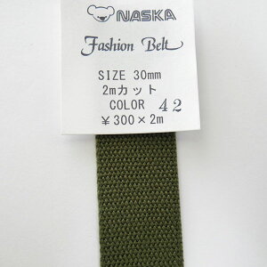 NASKA t@bVxg 30mm F42 2mpbNyKNzANxg p