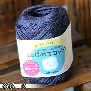 ͂߂ăRbg IpX yKYz T}[[ ю ҂ݕ S