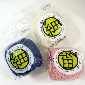 hq  80m ʊ IpX yKYz hq hイ 