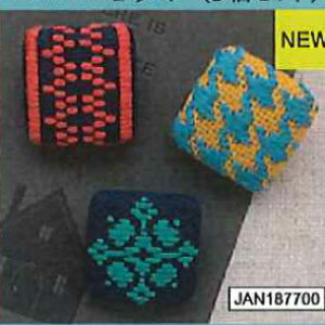 Lbg lp݃{^ _ 70 IpXyKYz Lbg h 3Zbg  {^