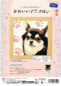 hイLbg Ck i`j 7550 IpX yKYz 킢Aj} hJ NXXeb` Lbg