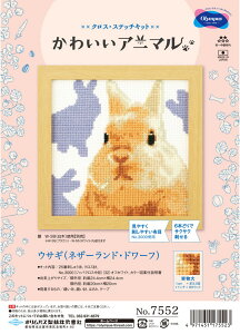 hイLbg ETM ilU[hEh[tj 7552 IpX yKYz 킢Aj} hJ NXXeb` Lbg