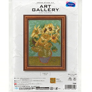 Lbg Ђ܂@Sbz ~jt[RNV 7588 IpX yKYz zt hイ NXXeb` A[gM[