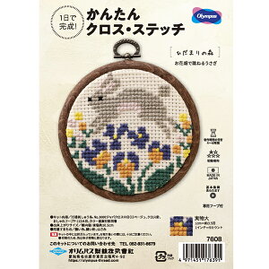 Lbg ԔŒ˂ETM 7608 IpX yKYz hイLbg NXXeb` pt[vt