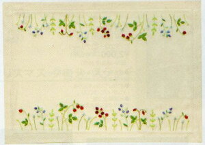 Lbg eB[}bg x[ 9026 IpX yKYz hイLbg tXhイ ؘaq