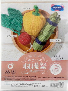 ݂݃Lbg t̂₳ EG-127 IpXyKYz₳n ҂ݕLbg