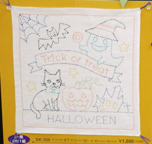 Ԃӂ zpbN gbNEIAEg[g H-1023 iznFj IpX yKYz Olympus hq | Â