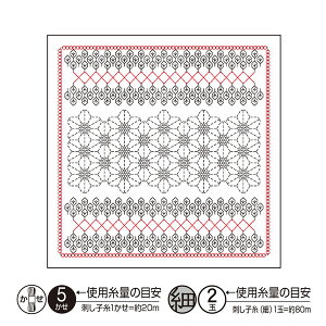 Ԃӂ zpbN uLa bouqueti?rev y`jA() H-1112 iznFj IpX yKYz La bouquetiere Olympus hq |