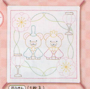 ԂӂLbg 킢ЂȂ܂ ܂̂ЂȂ܂ SK-330 IpX hq yKYz