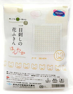 hqLbg Ԃӂ N} SK-404 iznFj IpX yKYzOlympus hq Lbg ق킩 ڎh