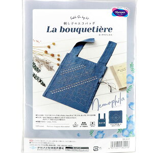 hq̃GRobOLbg La bouquetiere ltB SK-444 yKYz IpX hq Lbg