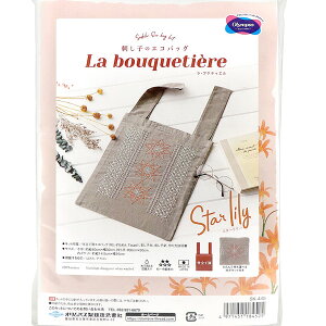hq̃GRobOLbg La bouquetiere X^[[ SK-445 yKYz IpX hq Lbg