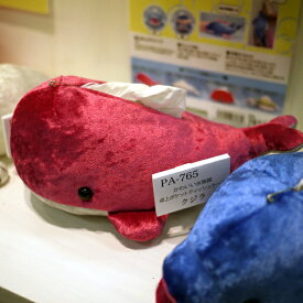 オリムパス PA-765 クジラ 【KY】かわいい水族館 卓上ポケットティッシュケース