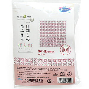 Ԃӂ hqLbg ւ̉ SK-419 IpX yKYzڎh̉Ԃӂ ܂莆 Olympus hq | ڎh