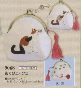 Lbg jRƂł уjR ܌|[` 9068 IpX yKYz tXhイLbg ˂ L