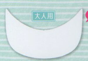 Xqp uc 11  IpX yKYz lp `L^Cv LbvΗp̒cł