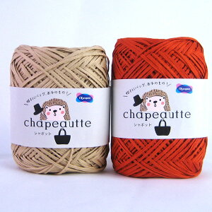 ݌Ɍ V|bg PF FA IpX yKNz 2X T}[[ ю ҂ݕ