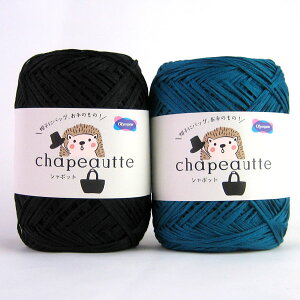 ݌Ɍ V|bg PF FB IpX yKNz2X T}[[ ю ҂ݕ