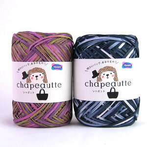 ݌Ɍ V|bg ~bNX IpX yKNz2X T}[[ ю ҂ݕ