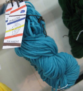 処分品 マローニ オリムパス 4A 【RN】 100g 毛糸 編み物 超極太 極太 1904