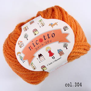 ݌Ɍ@jRbg XC[gReB IpX yKNz 2X nicotto ю ҂ݕ 