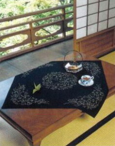 hqLbg e[uNX hq130 IpX yKYz hイ 