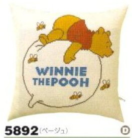 刺しゅうキット クッションカバー プーさんと風船カバー（ベージュ）5892 オリムパス 【KY】 クロスステッチ ディズニー