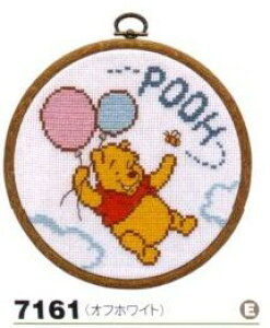 Lbg t[v ԃv[iItzCgj7161 IpX yKYz hイ NXXeb`