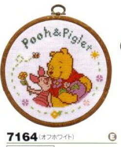 Lbg t[v 킢ԁiItzCgj7164 IpX yKYz hイ NXXeb` v[ sObg