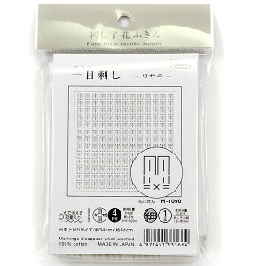 Ԃӂ zpbN ETM H-1090 iznFj IpX yKYzڎh̉Ԃӂ ق킩 Olympus hq | ڎh