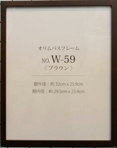 z W-59 uE IpX yKYz ؐ t[ z Oa32cm×25.9cm