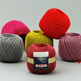 エミーグランデ 50g 大正ロマン 2025年新色 【KY】オリムパス サマーヤーン レース糸 春夏 毛糸 編み物