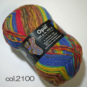 Opal Ip[ tfg@bT[ 2100 TUTTO yKNz