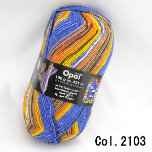 Opal Ip[ 2103 Hundertwasser yKNztfg@bT[ ю ҂ݕ C