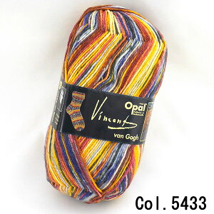 Opal Ip[ 5433 @ESbz 4ply yKNzA̐Ԃ ю ҂ݕ C