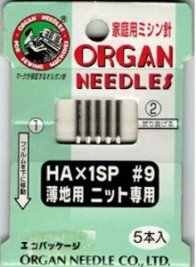 �ƒ�p �~�V���j �j�b�g��p HA×1SP #9 �I���K���j �yKN�z 5�{�� ORGAN