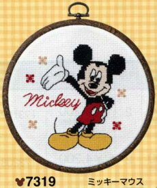 キット おしゃれフープ ミッキーマウス 7319 オリムパス 【KY】 刺しゅう クロスステッチ ディズニー