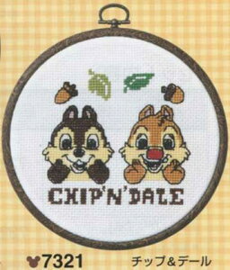 Lbg t[v `bvf[ 7321 IpX yKYz hイ NXXeb` fBYj[