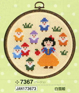 Lbg P 7367 IpX yKYz t[vt hイ NXXeb` ̂V[Y