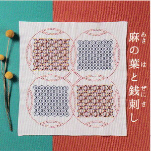 Ԃӂ zpbN ̗tƑKh H-1045 iznFj IpX yKNz Olympus hq | Â h