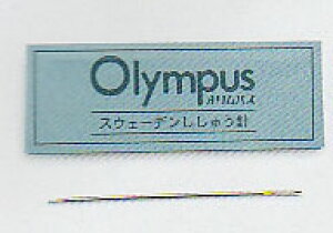 XEF[fイj 57mm 1{ IpX yKYz hJj hイj