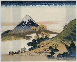 Lbg ybBړzk։ xԎO\Zi ix[Wj 7138 IpX yKYz hイ NXXeb`