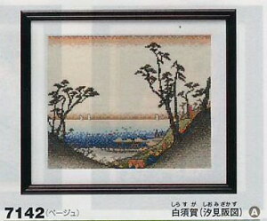 Lbg y{i}jzLd C܏EO ix[Wj7142 IpXyKYz hイ NXXeb`