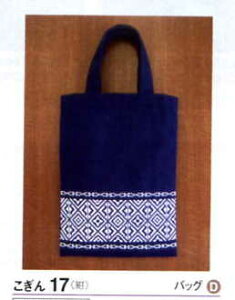 Lbg obOij 17 IpXyKYz Lbg h