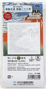 Ԃӂ zpbN M H-1096 iznFj IpX yKYz Olympus hq | k xԎO\Zi