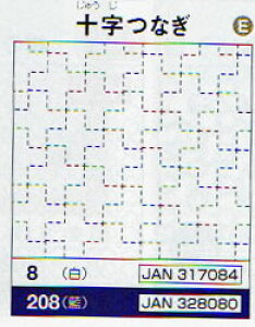 Ԃӂ zpbN \Ȃ 8iznFj IpX yKYz Olympus hq | Â