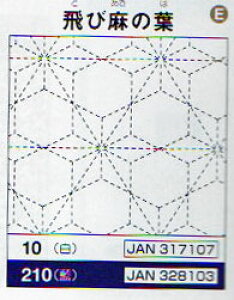 Ԃӂ zpbN і̗t 10iznFj IpX yKYz Olympus hq | Â