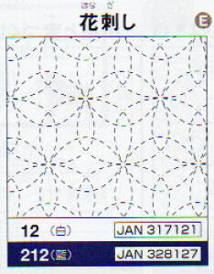 Ԃӂ zpbN Ԏh 12iznFj IpX yKYz Olympus hq | Â