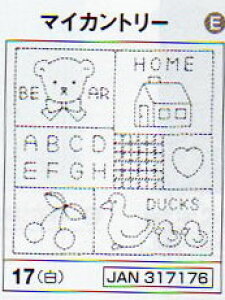 Ԃӂ zpbN }CJg[ 17iznFj IpX Jg[ yKYz Olympus hq | Â