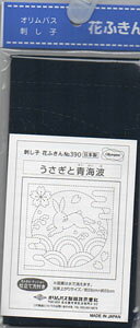 Ԃӂ zpbN ƐCg 390 iznFFj IpX yKYz Olympus hq | Â